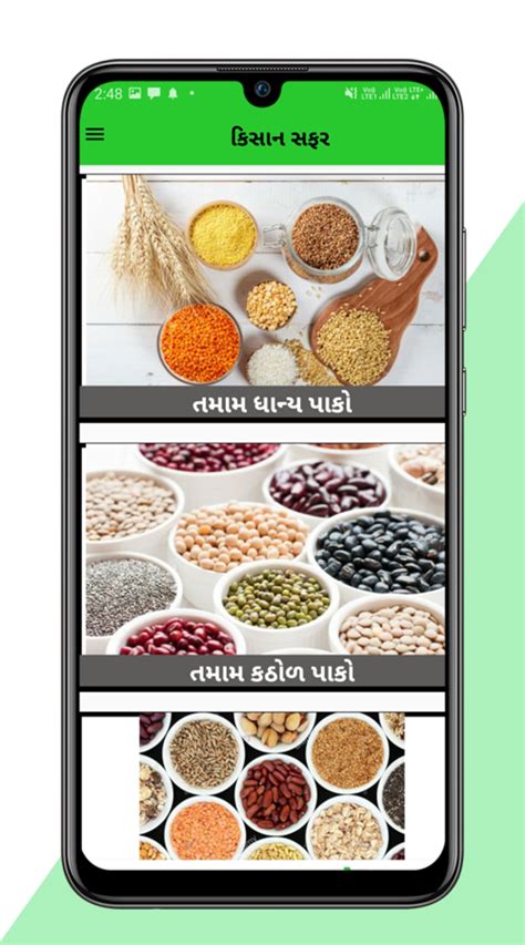 kisan safar.
